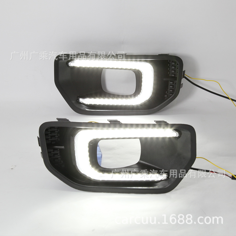Adecuado para luces de circulación diurna Ford Ranger de 22 años, luces de circulación diurna DRL T9, luces de coche de baja gama