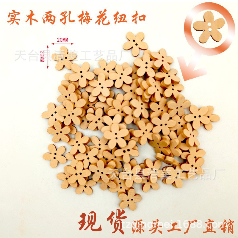 2cm en stock madera maciza madera Plum Blossom DIY madera maciza dibujos animados Plum Blossom artesanías 100 unidades un paquete