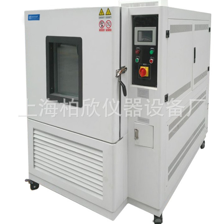 GD/HS41 高低温恒定湿热试验箱   高低温试验箱   试验箱