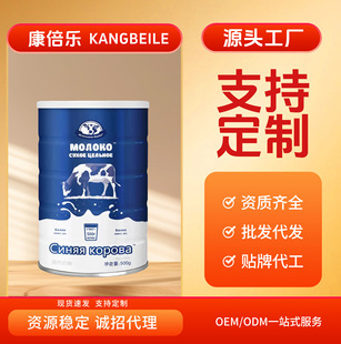 �׶��_˹��Դ�̷���������Ó֬ţ�̷����ü�����Ʒ���b�S�������l