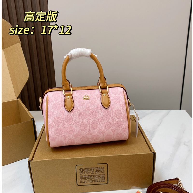 사쿠라 핑크