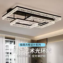 吊灯;吸顶灯;落地灯