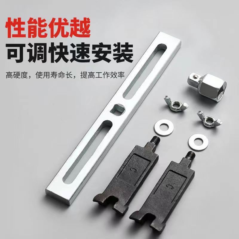 Fuel tank cap wrench gasoline pump cap wrench fuel pump removal tool gasoline pump removal wrench automobile fuel tank cap