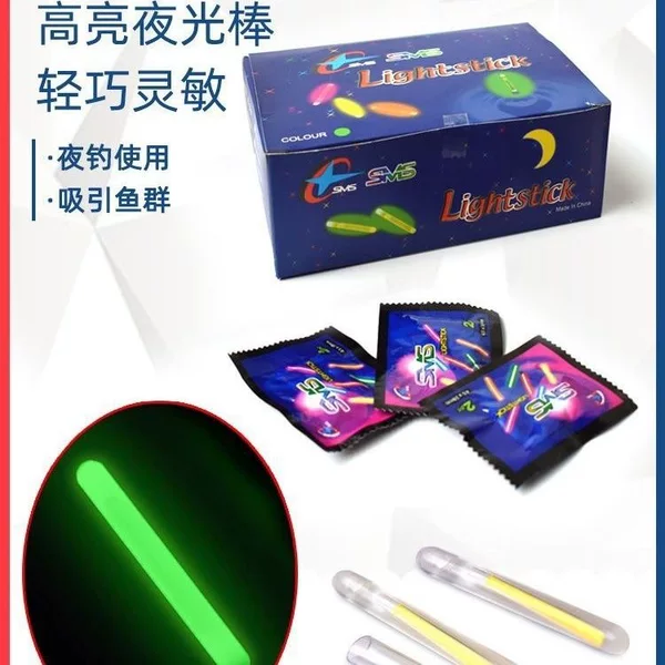 Wholesale Fishing Glow Sticks, Fishing Float Glow Sticks, Night Fishing Fluorescent Sticks, Small Fishing Gear Accessories