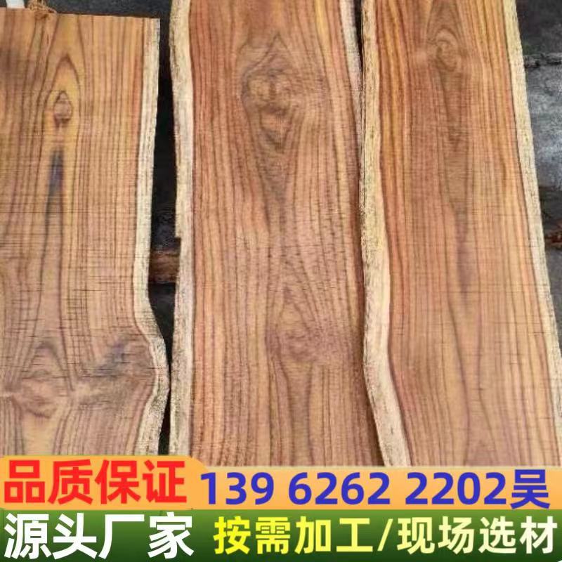 微信图片_20231230140307