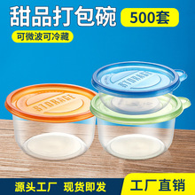 һ����ˮ���ƴ���� ��A���۴���� ͸���Ӻ�A�����u�ͺ���ˮ��