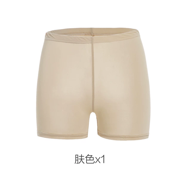 Modal Pingkou [Skin Tone]