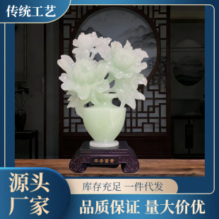 ��������ƿ�[���͏d�Ҿ��ҕ�����P�b�ˇƷ���w�YƷ��֬����