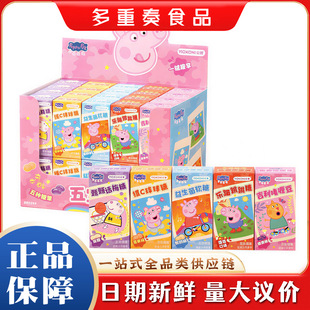 �|��С�i�����匚��40g/��ܛ����������֭�ǹ���ͯ���e��ʳ