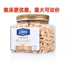 �з�Liforce��荣�ԭζ�������400�ˈԹ���؛��؛�Fُ�����ͶY