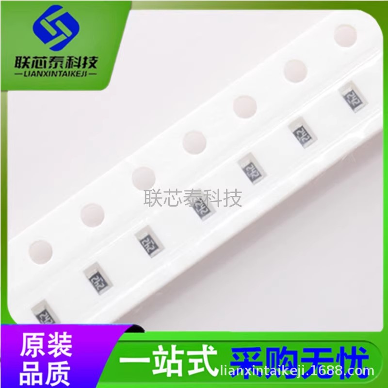 贴片电阻 0201 0402 0603 0805 1% F 1M62 兆 丝印21E 1624