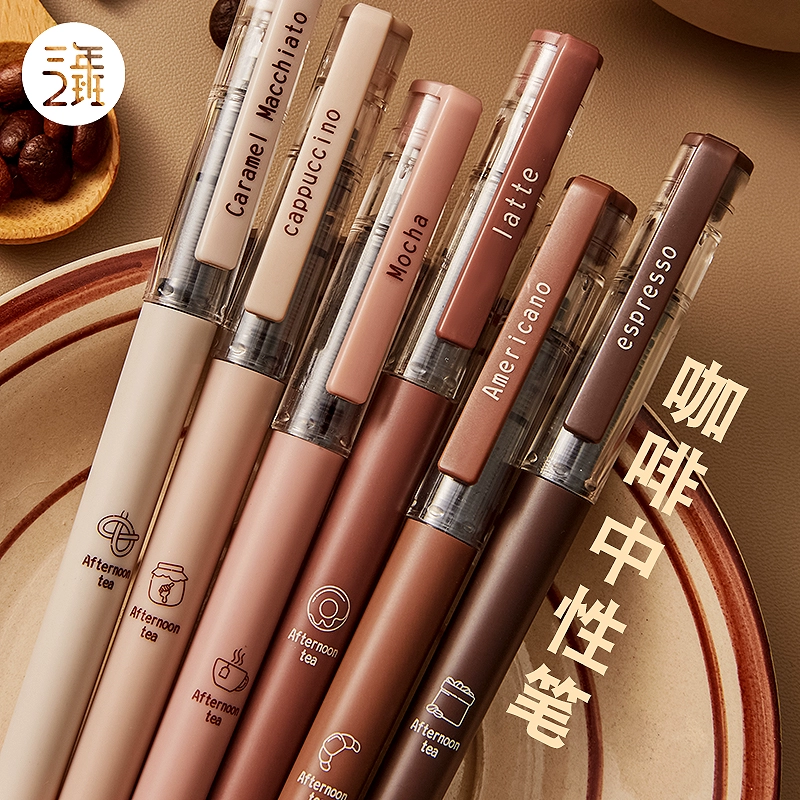Кофейная ручка класса 2 года, гематическая ручка с высоким значением лица, быстродушная черная прямая шариковая ручка может заменить заправку