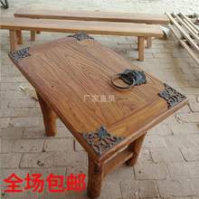 老榆木茶桌实木吧台旧木桌中式做旧复古茶台原木餐桌椅民俗老门板