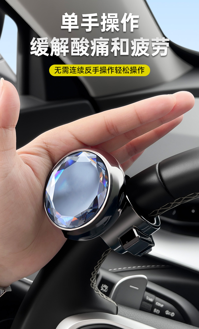 Car steering wheel power ball with metal bearing, steering effort saver, universal single-hand rotation assistive device for vehicles