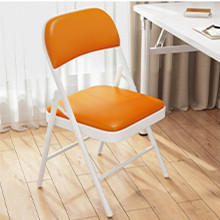 오렌지-화이트 프레임 (가죽 표면)