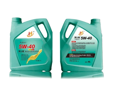 Doctor Shield Car Engine Gasoline Engine Oil - 4lbarrel-5w-40-4l1barrel