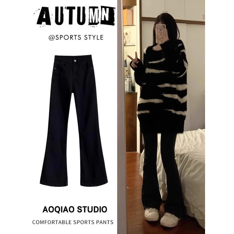Black High-Waisted Flared Jeans for Women, Spring and Autumn New Style, Plus-Size Loose Slimming Stretchy Bell-Bottom Floor-Length Pants