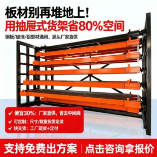 ���ʽ���؛������䓰��żܳ���ʽ�������X�����͂}��؛��