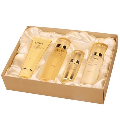 欧诗漫奢华金萃护肤品套装抗皱紧致提亮补水保湿抗初老淡纹化妆品