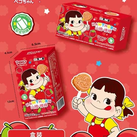 儿童读物;社科生活;四件套