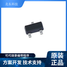 EMC/杰力 EMF50N03JS-SOT23  N-通道逻辑级别增强模式场效应晶体