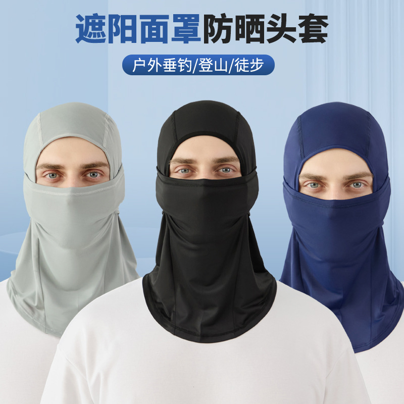 Cross-Border Sports Outdoor Summer Motorcycle Riding Hood Sweat-Absorbent Quick-Drying Flying Tiger Hat Sports Balaclava