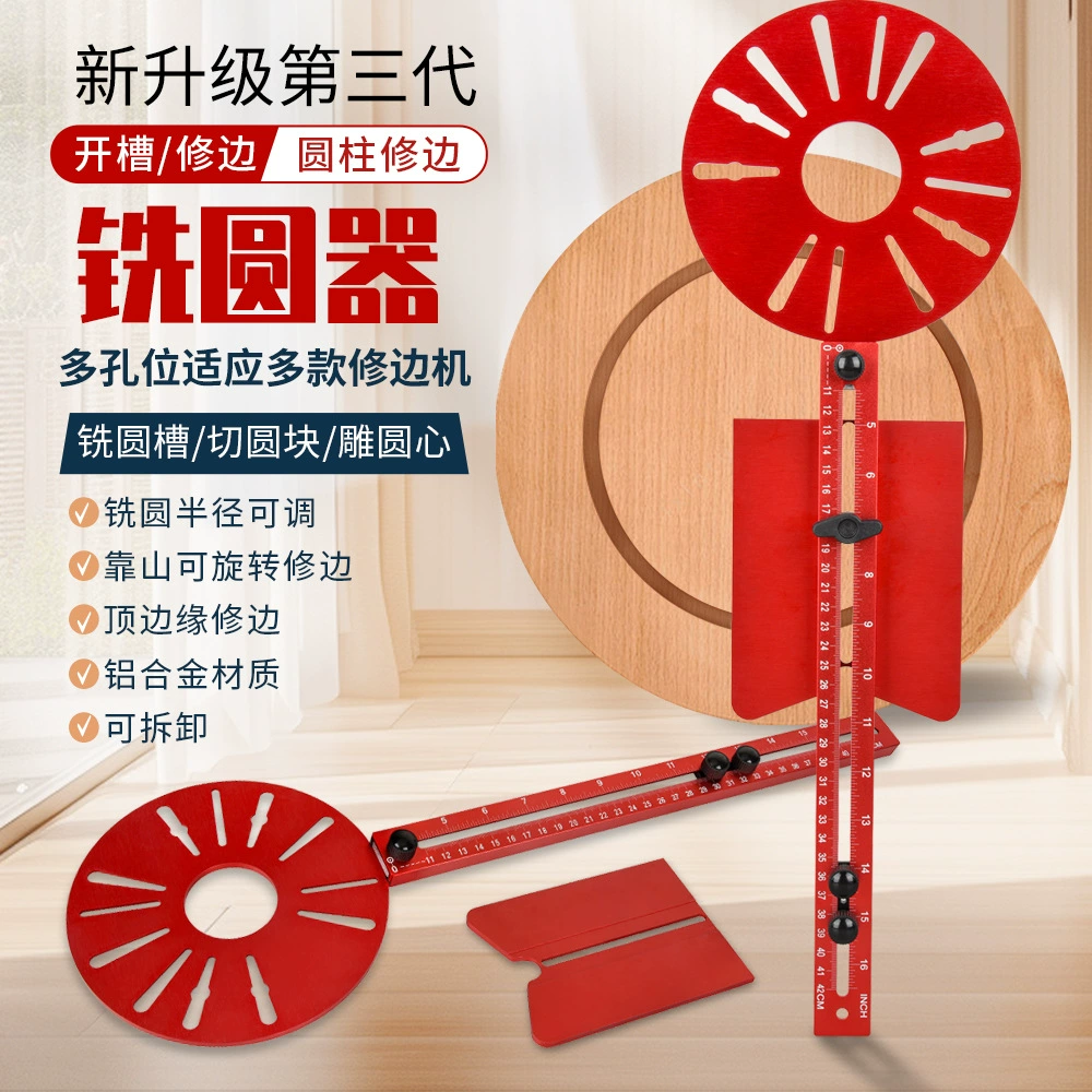 Деревообрабатывающий станок для резьбы по дереву Гравировальный станок универсальный кронштейн для обрезов