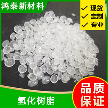 Sl仯ճ֬ɫˮךζ͸ߙnlƷØ֬