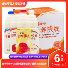 ���l�޹����I�B�쾀���ζ��֭ţ��1.5kg*6ƿ �������