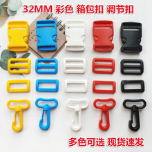 �F؛���l32mm�AKAM����۾߲�����D�h���տ۷��ە����{����