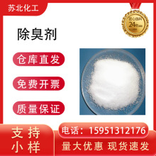 ���� ��ˮ�Bֳ������ ��ζ�� ��ԇ�� �S�ҬF؛ ���I��ˮ������