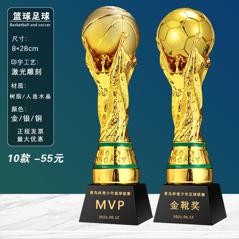 Trofeos de baloncesto, medallas, trofeos de fútbol de baloncesto, eventos de honor, trofeos de cristal al por mayor