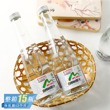 ��Ƥ��ט��֭���NFC��Ȼֲ����ϾW�t���ˮ������e�Ʒ320ml