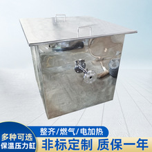 ���P䓷��������؉�������ᔇ��ͰʳƷ��Һ�w�����늼ӟቺ����