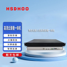 HSDH-11Ƕ��ʽ����䛲�һ�w�C�̌W䛲����h䛲��䛲��C/䛲����C