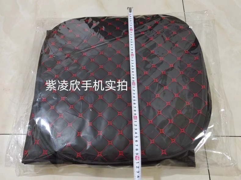 Comfort Nappa Leather Four Seasons Car Seat Cushion Star Embroidery