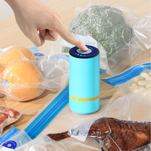 真空封口机家用食品保鲜自动抽真空机便携手持迷你小型电动真空泵