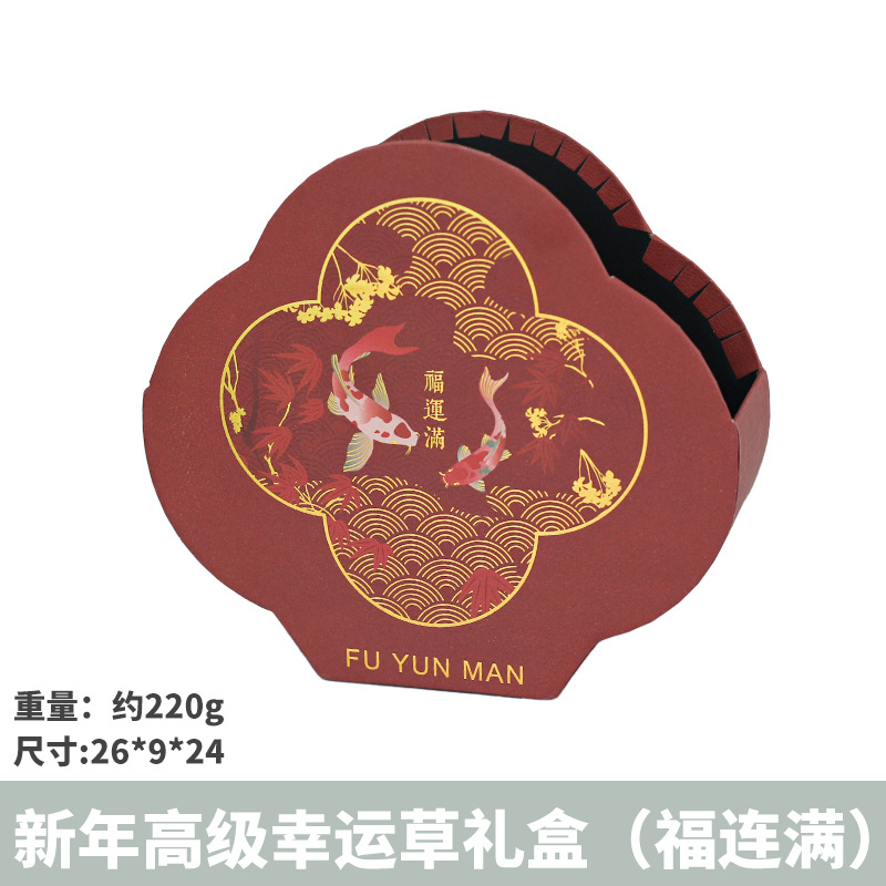 2023 ceremonia de boda inauguración bendición cubo Festival de Primavera franela bendición cubo con cubo Año Nuevo merienda flor cubo suministros festivos sala de estar Decoración