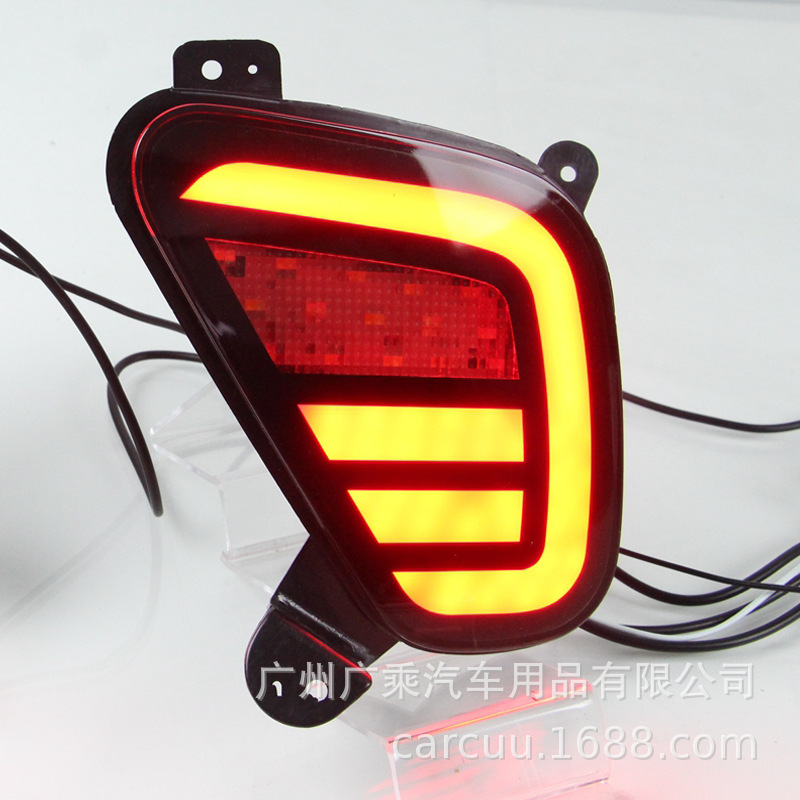 Aplicable a Sanfeng Song 2018 - 23 lámpara de freno de barra trasera, dirección hacia atrás, cuatro funciones de luz trasera