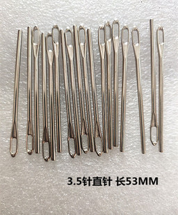 �֓u�C���ֱ� ��ᘰ�ᘶd�^� 3.5G5G7G9G12G14G16G Ŀ�