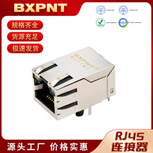 ǧ��rj45������RTA-164AAK1A��ʽ����ĸ���ӿ�8p8c��̫�������