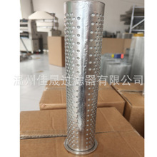 ������ҵ Һѹ������21N6032950 21N-60-32950 21N-60-32951