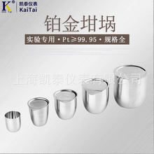 �F؛�K�����10ml30ml50ml���w�򲻎��w��Ҏ�t�Π��������