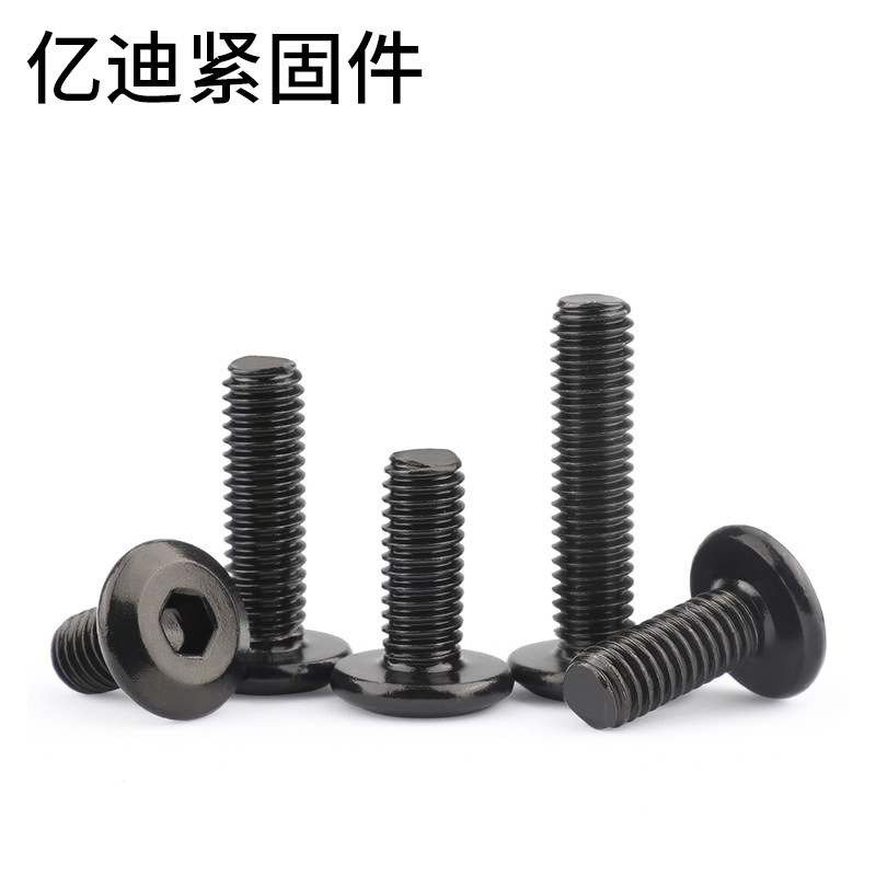 Black Zinc-Plated Beveled Inner Hexagonal Large Flat Head Flat Head Beveled Edge Furniture Screws Countersunk Head Shelf Screws M4M5M6M8