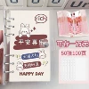 Ping An and joy