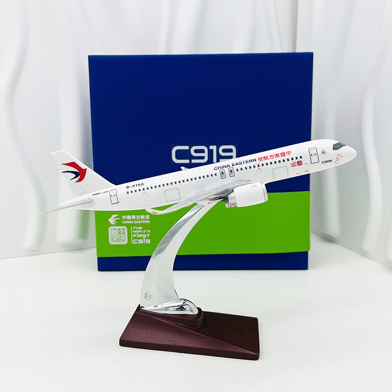 1:200 COMAC C919 aircraft Model 20cm China Eastern Airlines simulation airliner model static ceremony