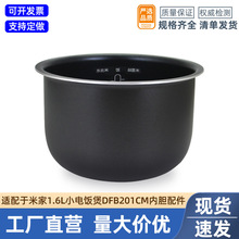 m׼С1.6LС҃đDFB201CMđͨ