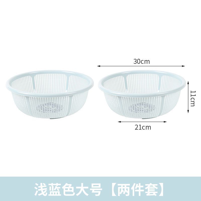 塑料沥水篮子馍筐家用超细超厚厨房洗米筛水果洗菜篮|undefined