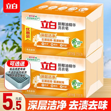 ����ϴ����͸����ȥ��Ҭ�;��Aȥ����������K���¼��Ì����b����