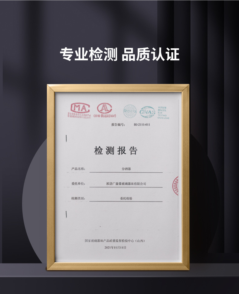 蝴蝶飞飞-广盈豪_10